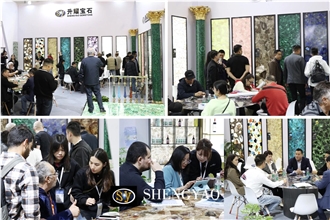 XIAMEN STONE FAIR 2024