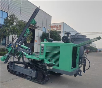 Hydraulic Down-The-Hole (DTH) Quarry Drill Rig On Crawler Track For Quarry Mining