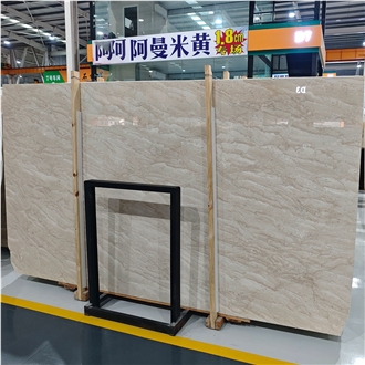 Polished Oman Beige Marble Slabs