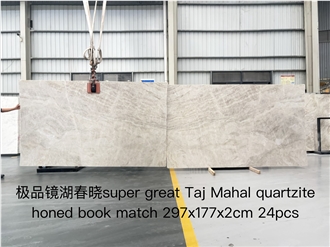 Super Great Taj Mahal Quartzite Honed Book Match Slabs