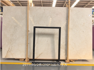 Crema Marfil Marble - Polished Cream Beige Slab Tiles