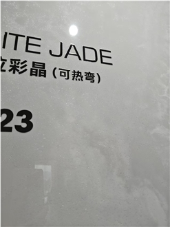 White Jade Sintered Stone Slabs