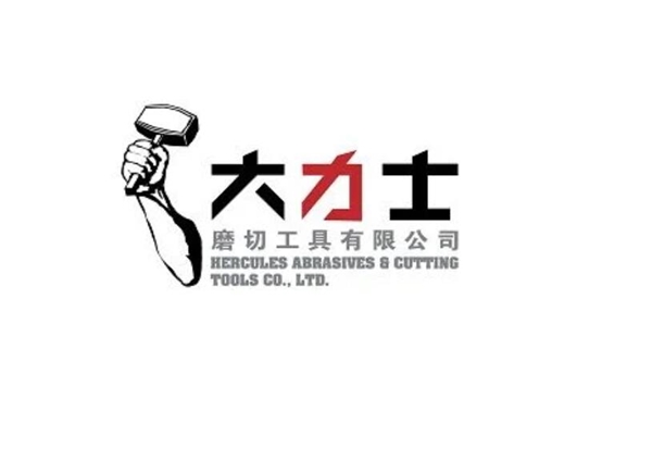 Xiamen Qicheng Superhard Material Co., Ltd.