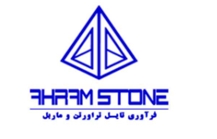 Ahram Stone Co.