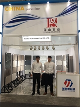 MARMOMAC 2017 MARMOMAC 2017