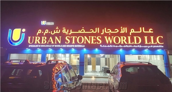 Urban Stonesworld LLC