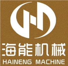 Quanzhou Xinhaineng Machinery Co,. Ltd.