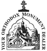 Jordanville Monument Company
