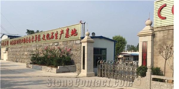 Jining Sitong Stone Arts & Crafts Co., Ltd