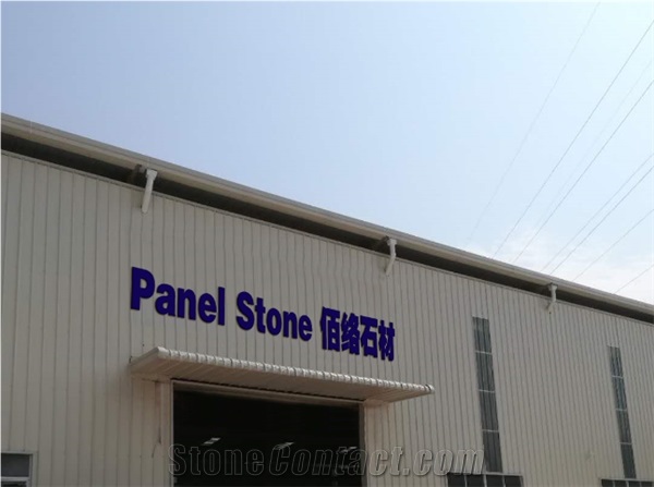 Xiamen Panel Import & Export Co., Ltd.