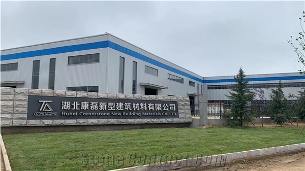 Hubei Cornerstone New Building Materials Co.,  Ltd.