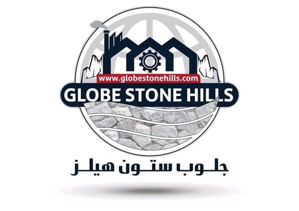 Globe Stone Hills