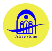 Atiye Stone