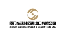 Xiamen Brilliance Import and Export Co., LTD.