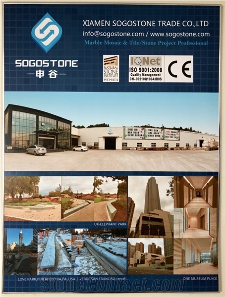 Xiamen Sogostone Trade Co., Ltd