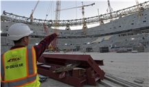 Doha stadium 2020