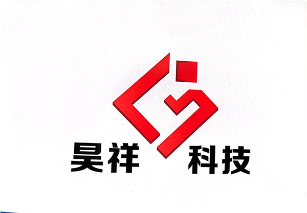 Foshan City HaoXiang Technology Co., Ltd.