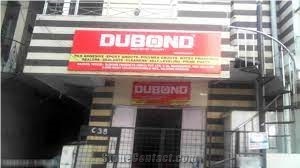 DUBOND PRODUCTS INDIA PVT LTD