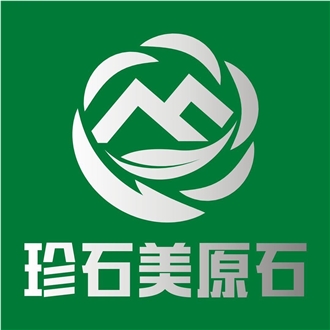 Sichuan Zhenshimei New Material Technology Co., Ltd