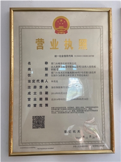 Business licence Business licence