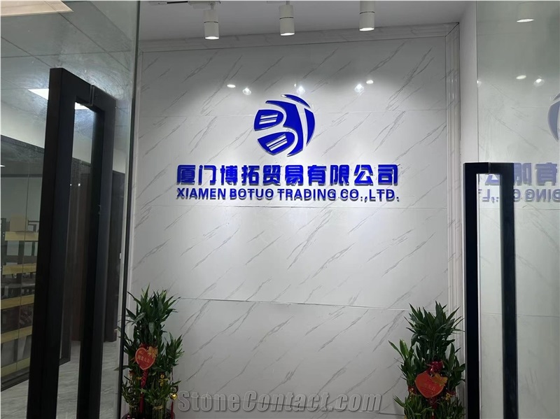 Xiamen Botuo Trading Co., Ltd. CompanyImages