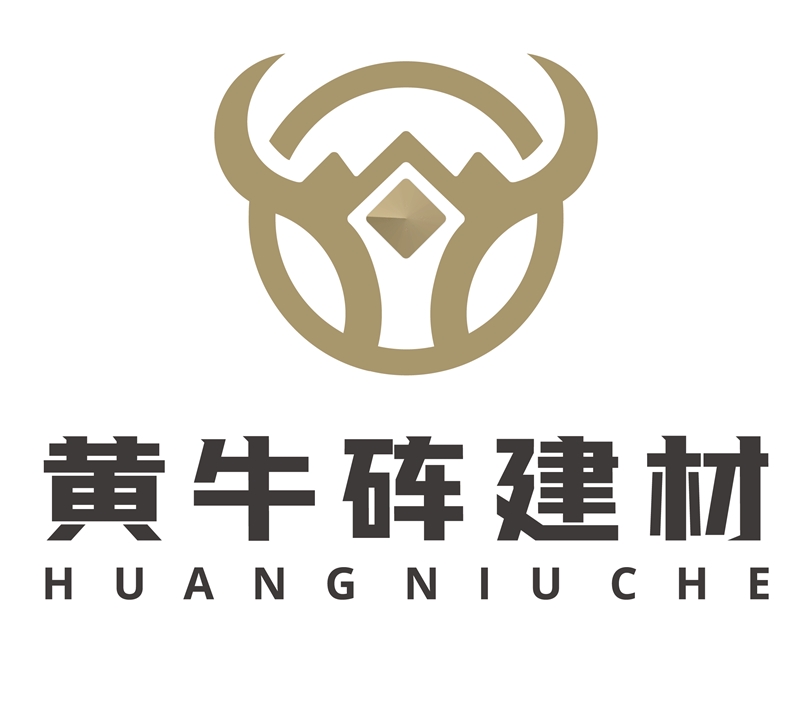 Cenxi Huangniuche Building Materials Co.,Ltd.