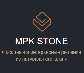 MPK STONE