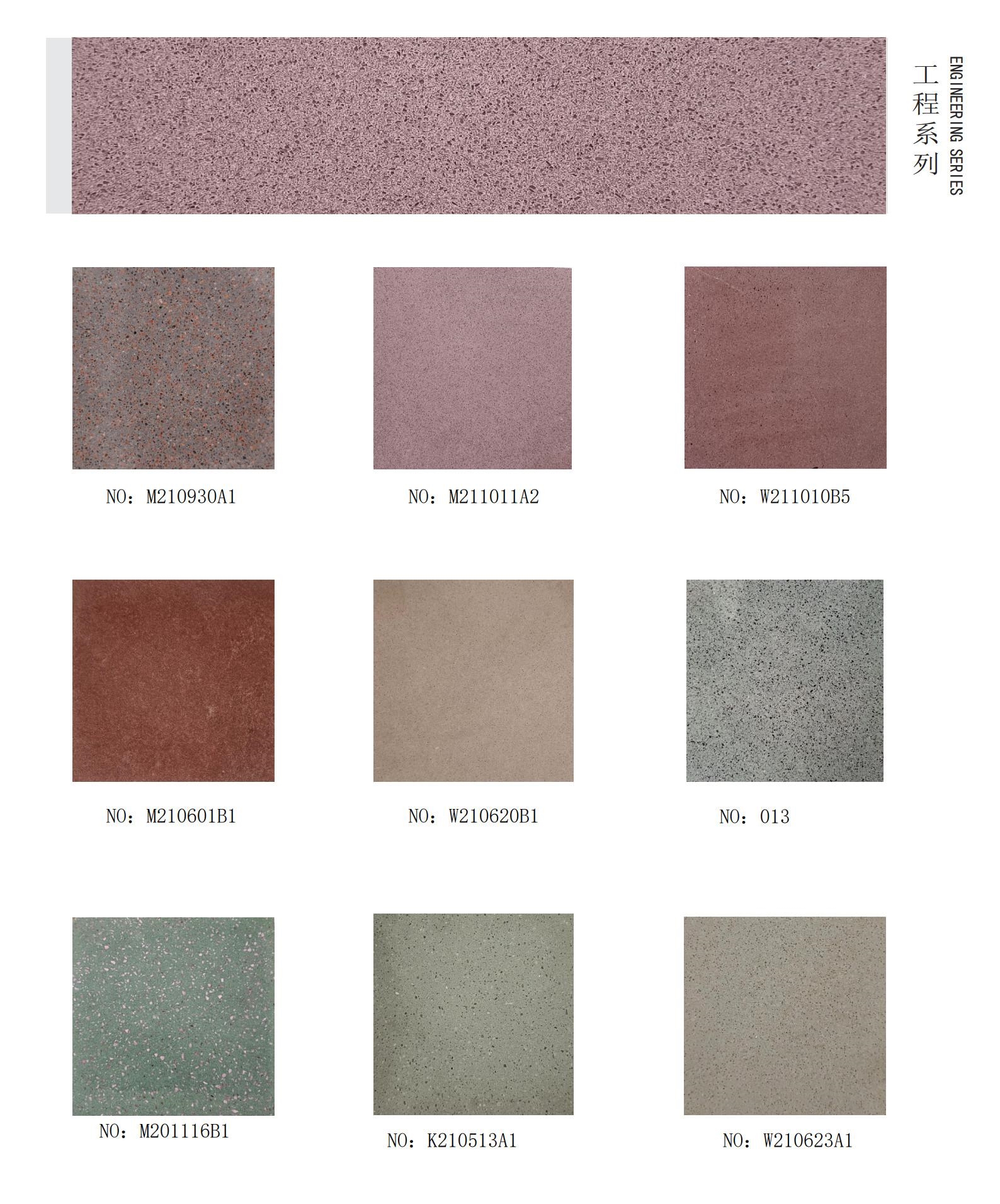 Huangdongshi Is Suitable For The Ground Terrazzo Floor Tiles