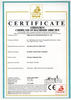 CE for Waterjet Cutting Machine CE for Waterjet Cutting Machine