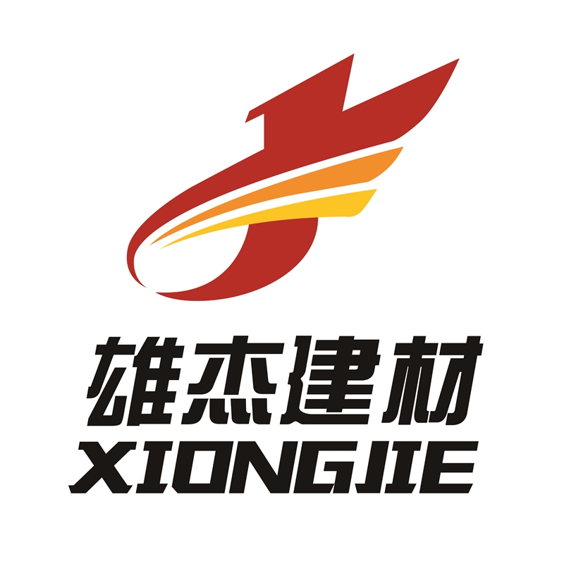 Guangdong Xiongjie Building Materials Co., Ltd.