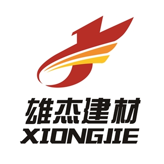Guangdong Xiongjie Building Materials Co., Ltd.