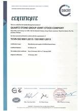 TCVN ISO 9001:2015/ ISO 9001:2015