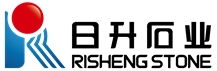 Fujian Quanzhou Risheng Stone Co., Ltd.