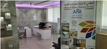 Ahlami Alraeeah Technical Services