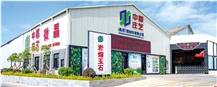 Zhongjun Zhuangyi New Materials Co.,Ltd.