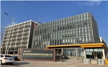 Foshan Opaly Composite Materials Co.,Ltd