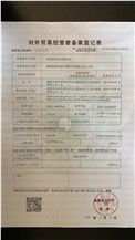 CertificatePhoto