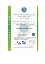 Certificate Of Envoironment  Managent System Certification