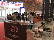 Yunfu Stone Fair 2019