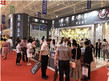 Yunfu Stone Fair 2019