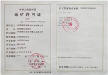 mining license