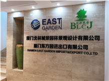 Xiamen East Garden Import&Export Co.,Ltd.