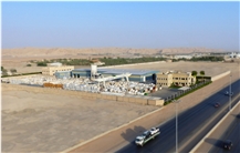 Al Ajial Factory Co. Ltd.