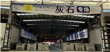 Xiamen Qilai Import & Export Co.,Ltd.
