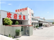 Nanan Hengyi Stone Co., Ltd.