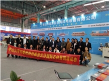 Foshan Nanhai Yongtao Mechanical and Electrical Equipment Co., Ltd