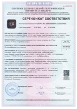 CertificatePhoto