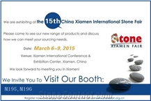 XIAMEN STONE FAIR 2014