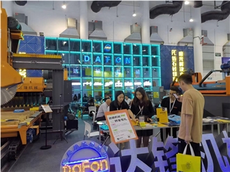 XIAMEN STONE FAIR 2023