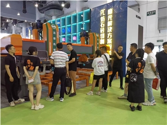 XIAMEN STONE FAIR 2023